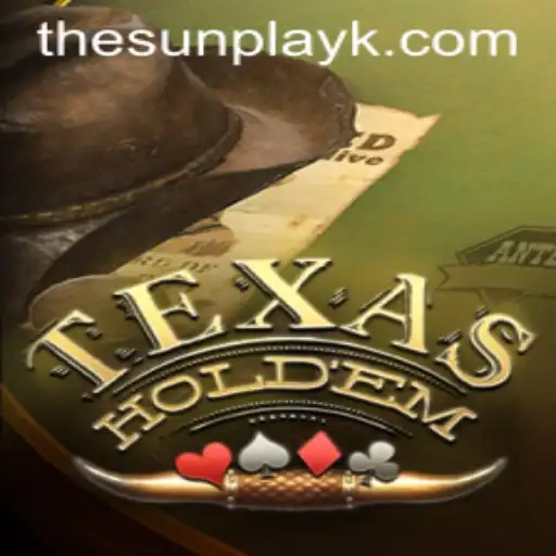 Mastering TexasHoldem: A Comprehensive Guide to Rules and Gameplay